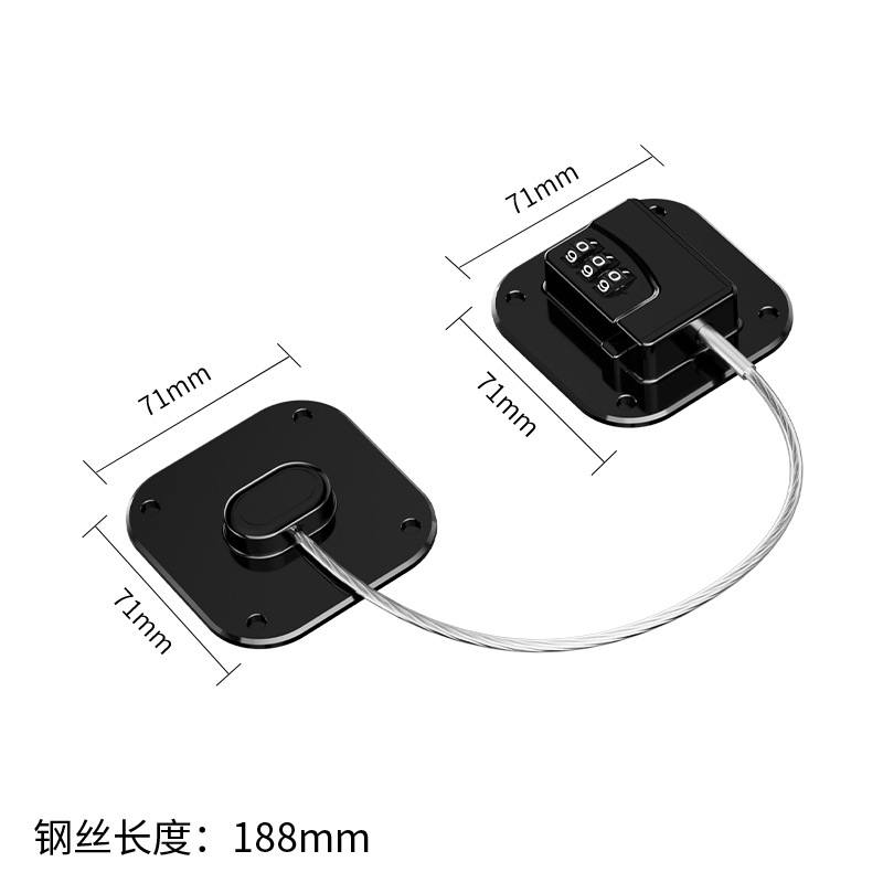 FQ1 사각 비밀번호 모델 블랙