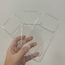 适用小米17手机壳全包透明Xiaomi17promax防摔包边手机保护套