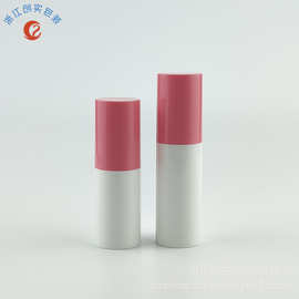 15ml30ml直圆 真空膏霜瓶 面霜乳液瓶 粉底液分装瓶 化妆品包材