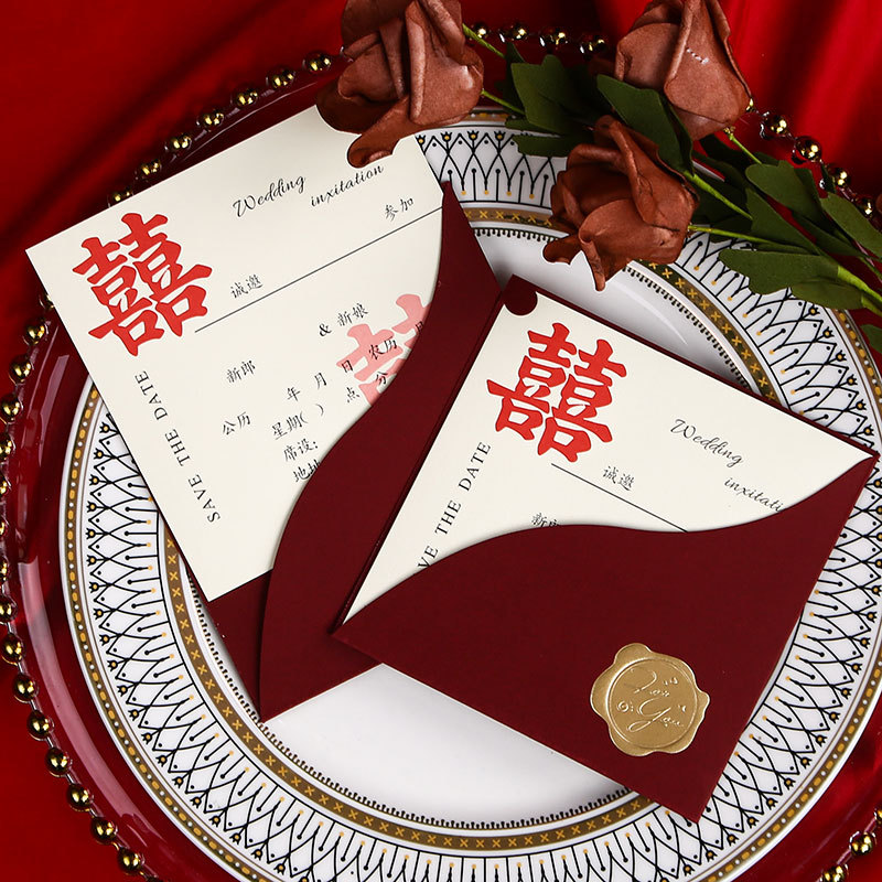 Creative burgundy wedding invitation wholesale invitation printing ins style simple wedding invitation wedding invitation Chinese style