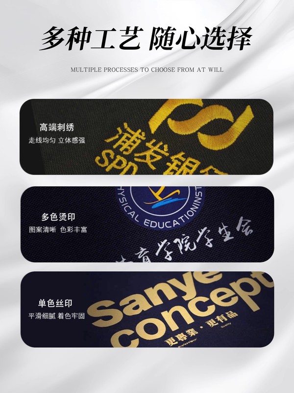 理想4S店工作服定制秋冬加绒工装印logo立领卫衣定做团体开衫外套|undefined