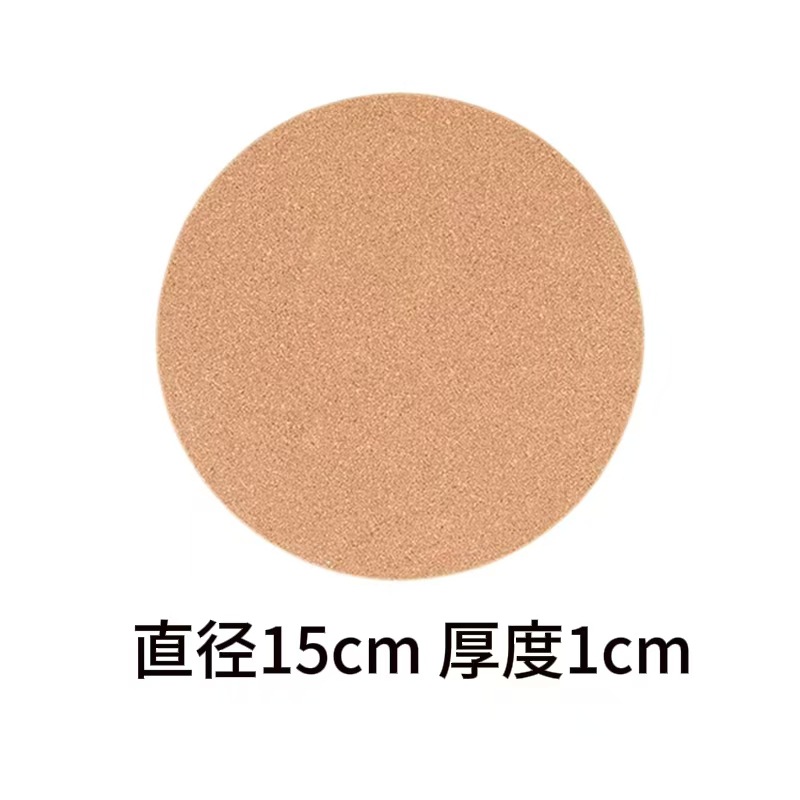 15*15*1cm