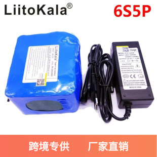LiitoKala 6S5P 24V10Ah 240W 18650늄�����܇ �������늳ؽM
