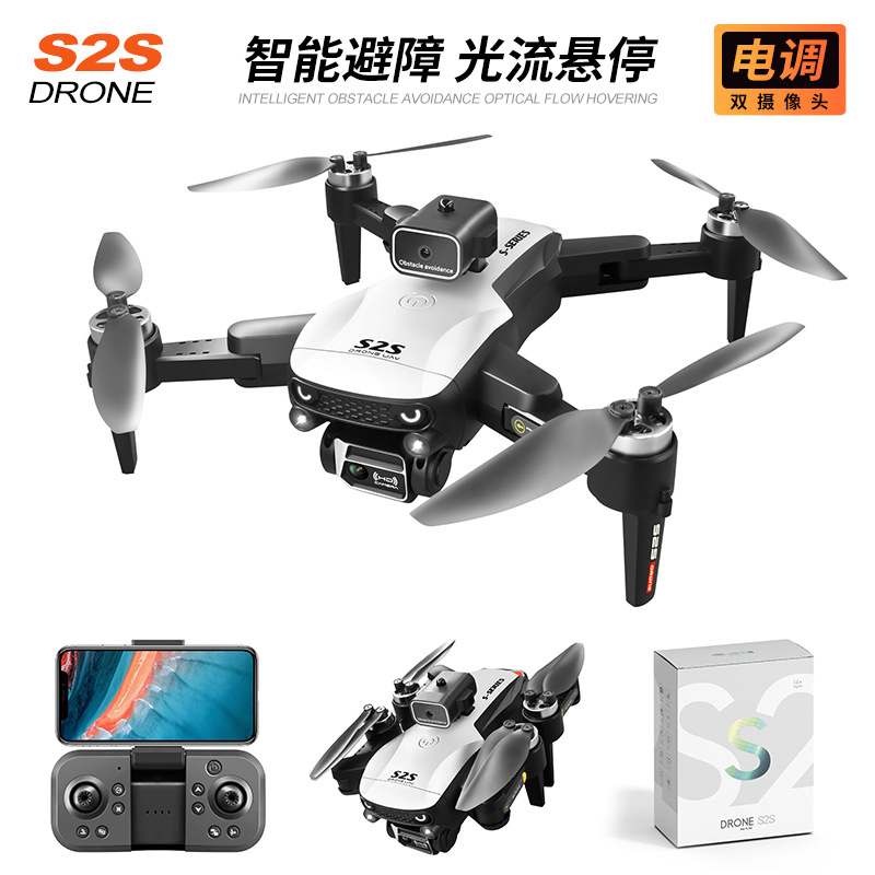 S2S UAV Brushless Motor Obstacle Avoidance Electric Dual Lens Aircraft Optical Flow Positioning Long-range Remote Control Aircraft