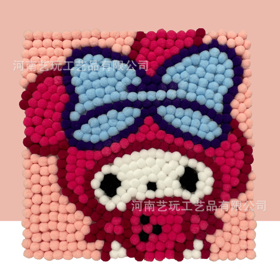 MQH20-049 / 20*20cm（实木内框+画布+毛球材料包）