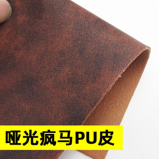 ����͹�Ƥ�� �pɫ���R1.2mm���T��ӲͦƤ������ �͹�ɫ���RƤ��