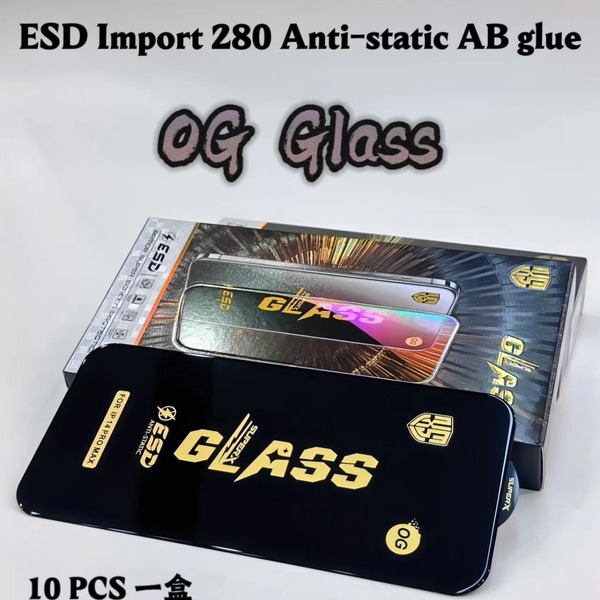 Applicable to Apple 15PRO high aluminum OG full -screen glass anti…