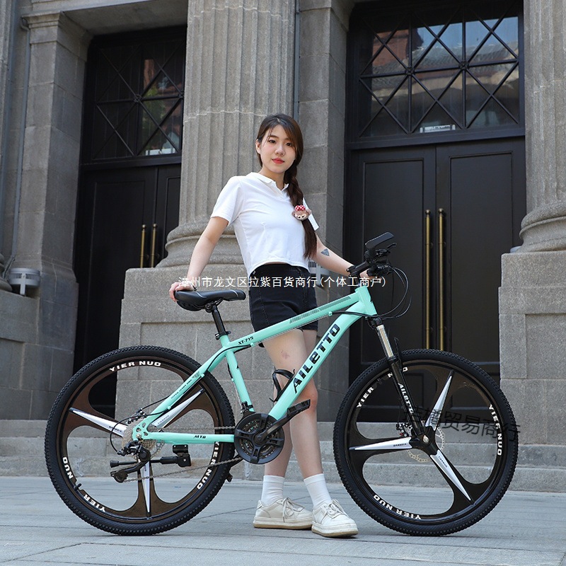 Mountain Bike Bicycle Men's and Women's Variable Speed Adult Work Riding Student Road Off-Road Shock-Absorbing Disc Brake Lightweight Bicycle