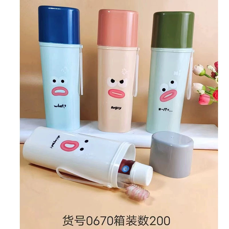 Оптовая Продажа два юаня магазин коробка для зубных щеток Путешествия деловая поездка чашка для мытья костюм коробка для зубных щеток студент портативная чашка для зубных щеток с крышкой