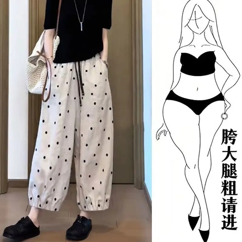日韩 夏季薄款大码宽松灯笼裤女洋气百搭束脚防纹裤高腰波点休闲