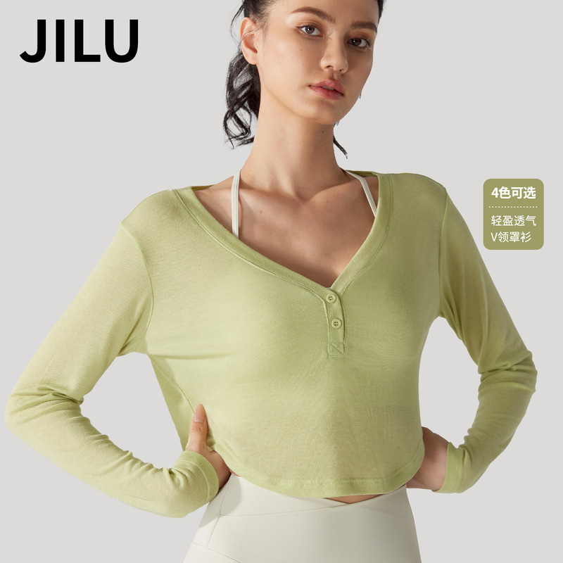 Yoga clothes sports quick-drying top outer wear long sleeve lightweight fitness blouse women's outer wear thin loose slimming short