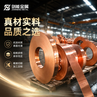 �����~��t2���~Ƥ��Ƭ���~�����~Ƥ��늽ӵ��~�����~�|Ƭ0.01-1mm