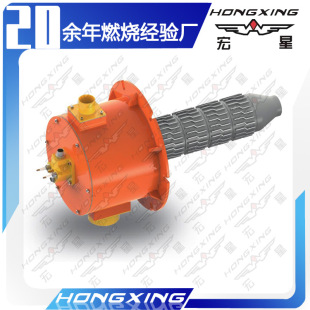 �����C�c���b��ȼ��ϵ�y ���A��ʽȼ���C�����t��������ʽ����