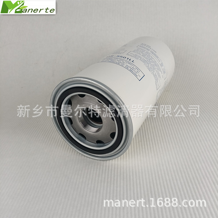 供应427700100962螺杆式空压机油气分离器油细分离器芯油精分外置