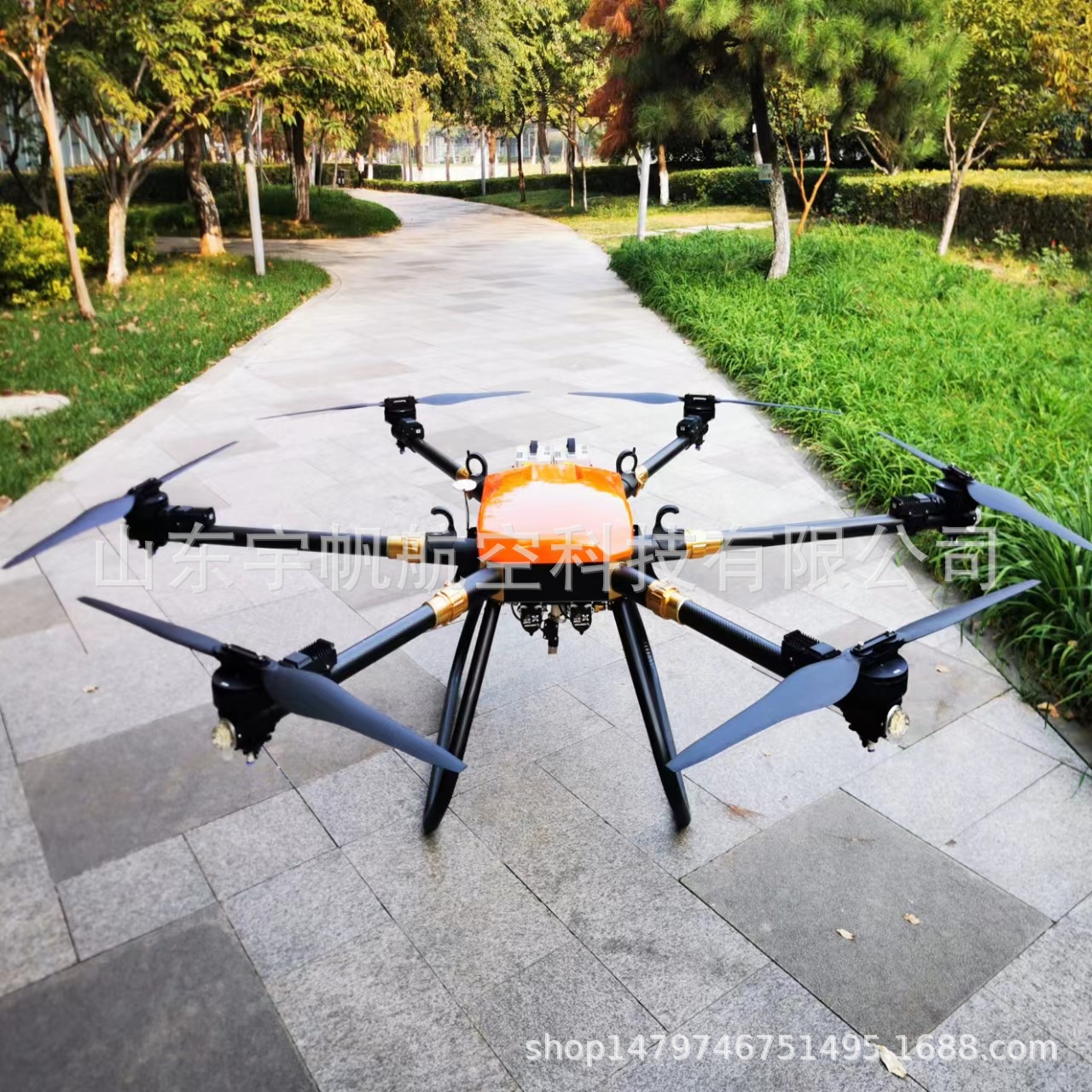 宇帆专业大载重运输 光伏板运输吊运无人机生产厂家欢迎选购