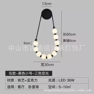 6-블랙 스몰 사이즈 오른쪽 섹션