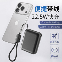 3C��֤���Ϸɻ�22.5W�Դ������20000��С�ɱ�Я��籦��������