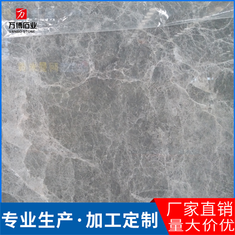 石材批发爱马仕灰大理石窗台银鼎灰楼梯银貂成品台面板土耳其灰