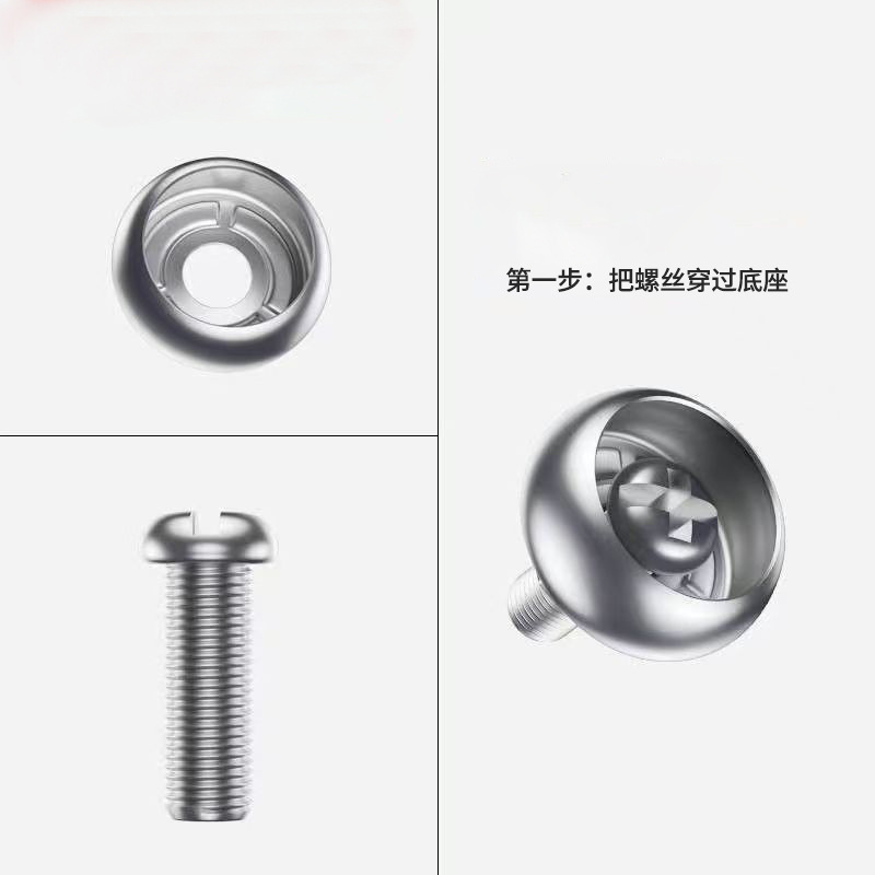 牌照扣20.jpg