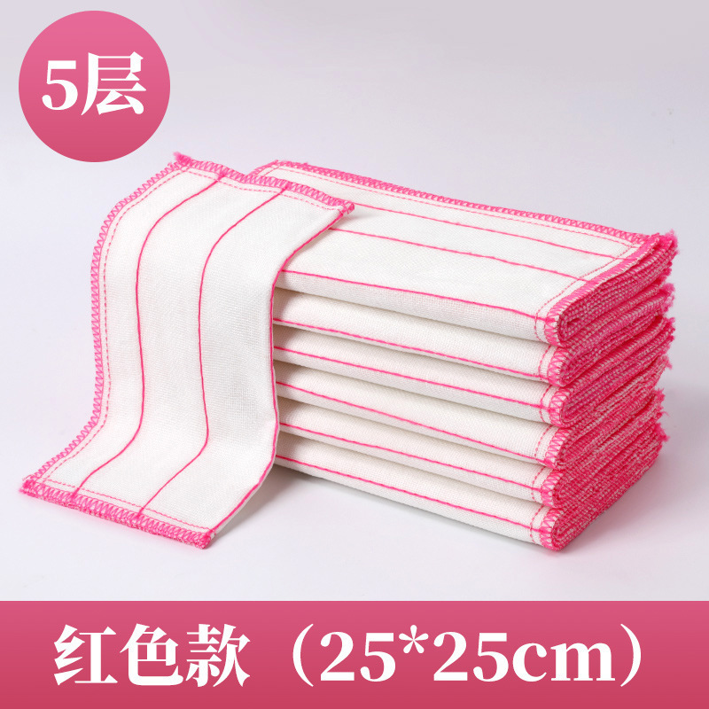 綿ガーゼ食器洗い布キッチンノンスティックオイルクリーニング純綿ガーゼたわし厚手のタオル食器洗い布は水を吸収し、糸くずが落ちません|undefined