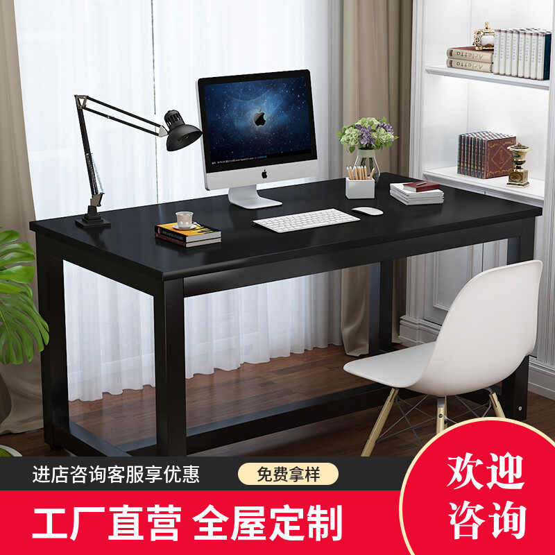Koster 데스크 컴퓨터 데스크탑 데스크 침실 홈 스터디 데스크, 캐비닛 만들기