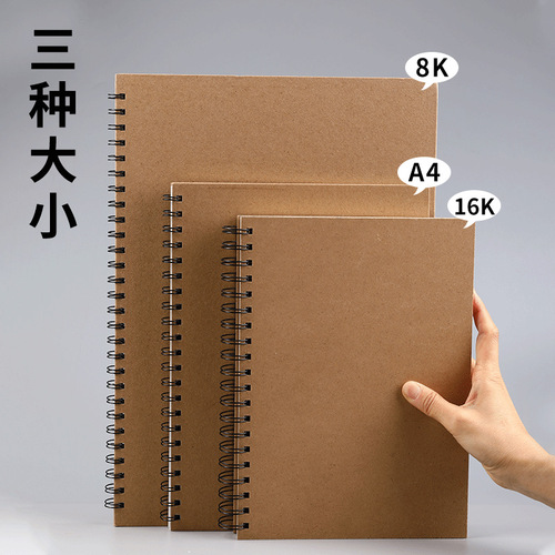 Sketchbook A4, thick art paper for beginners, 16k hand-drawing notebook, blank page sketchbook with markers, 8k
