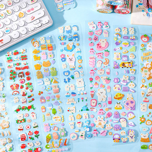 Moe pet to hand account tape cute cartoon children stickers whole volume hand account goo card sticker material wholesale