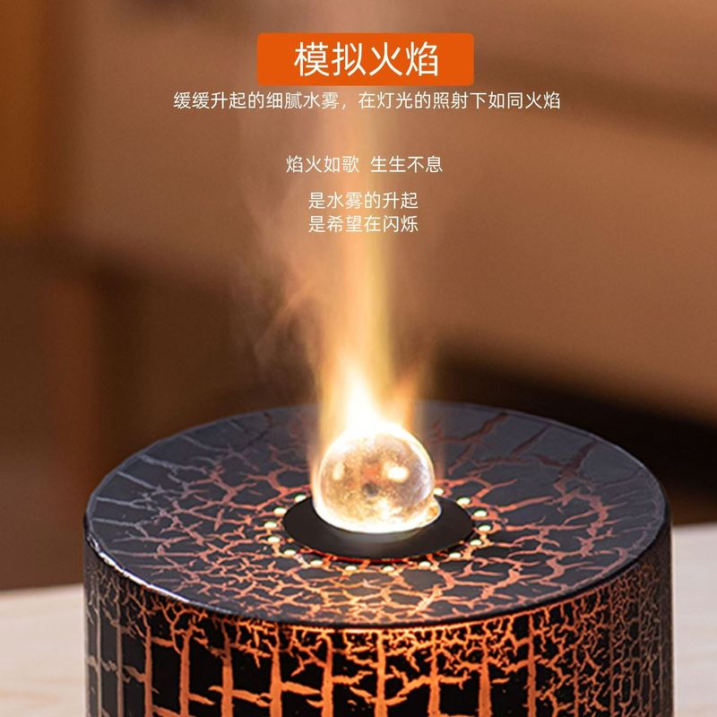クロスボーダーカラフルなドラゴンボール炎クラックアロママシン加湿器シミュレーション家庭用デスクトップ大容量エッセンシャルオイル拡香機|undefined