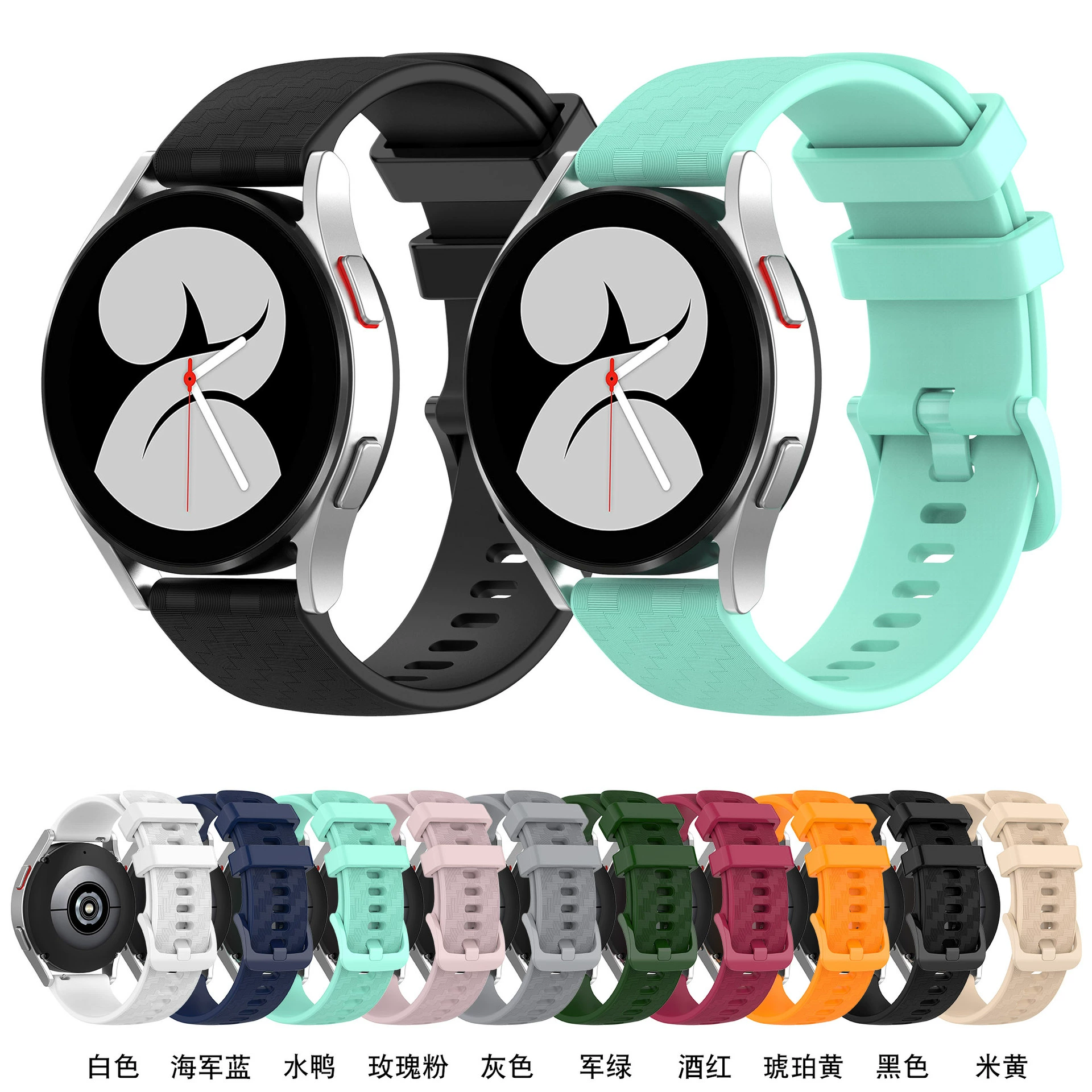 Подходит для Huami Amazfit GTS3/BIP U/GTS2 Whatener Напишите 20/22мм Карбоновое волокно силиконовая подставка
