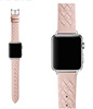 Apple, bracelet, woven watch strap handmade, Amazon