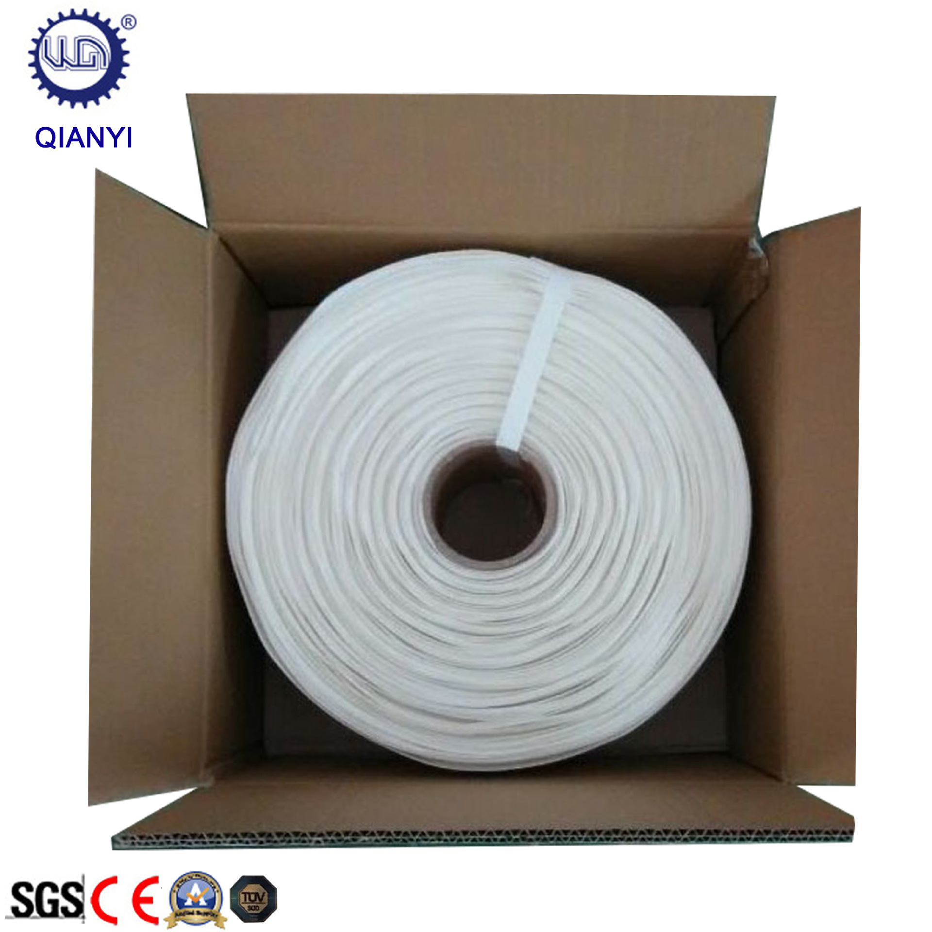 绦纶编织带 编织带超强拉力 编织打包带 包装绳 9mm*1100米