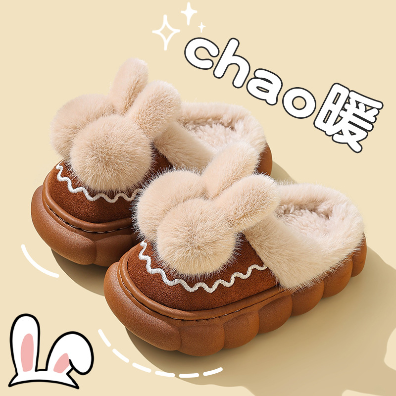 2024 nuevos zapatillas de algodón para niños de invierno para niños y niñas calientes y peluche princesa padres e hijos zapatos de bebé