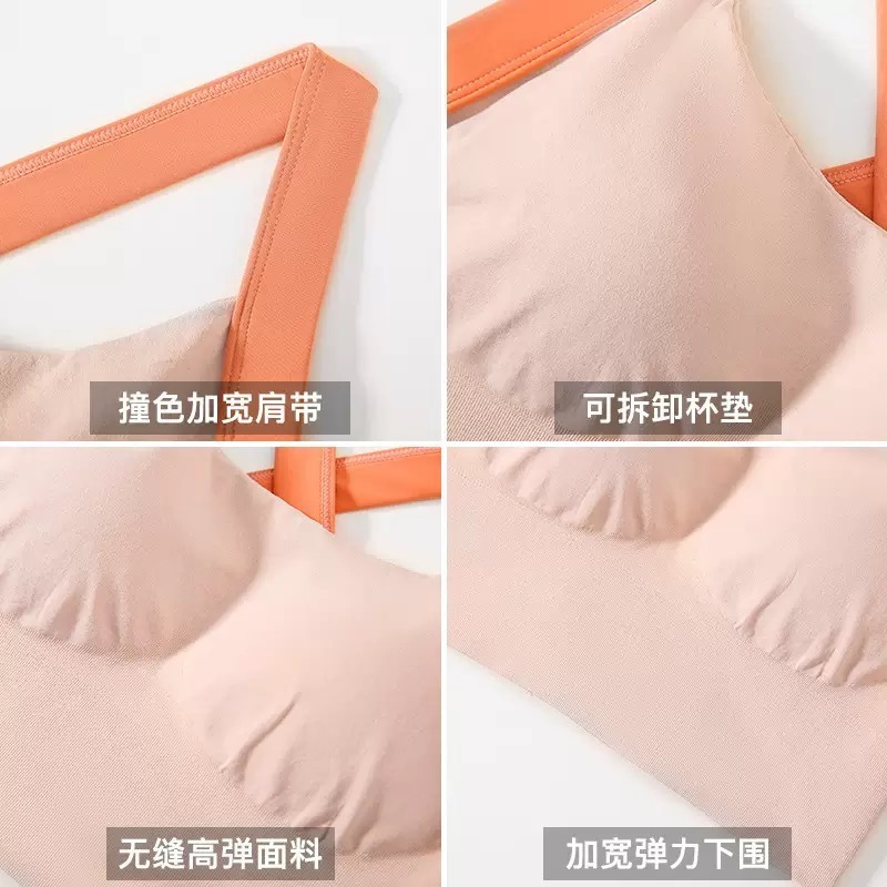 运动文胸女高强度防震跑步防下垂美背聚拢瑜伽背心无钢圈运动内衣|undefined