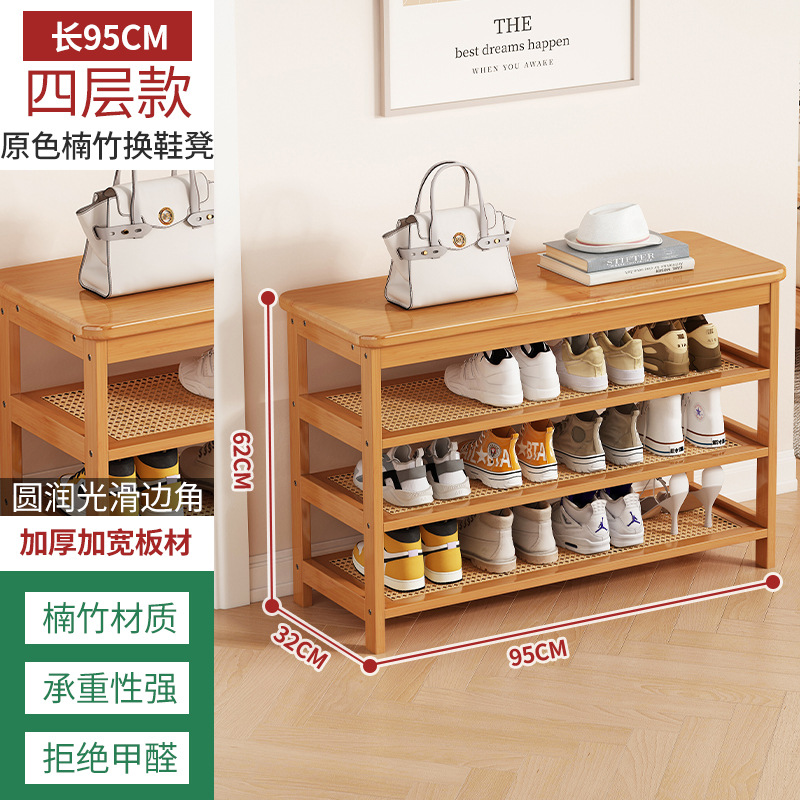 Cambiador de zapatos taburete entrada del Hogar zapato asiento del Gabinete taburete integrado sentado zapato taburete largo zapatos de prueba puerta Zapatero