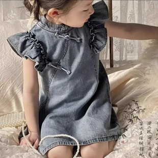 Girls' Elegant Denim Skirt 2024 Summer New Chinese Style Buckle Flying Sleeves Lightweight Soft Denim dress