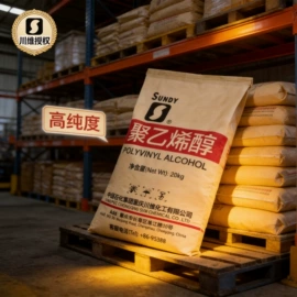 聚酯树脂;砂浆添加剂