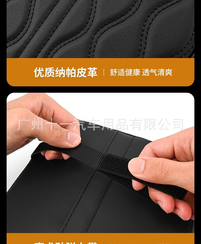 Car armrest box pad, memory foam heightening pad, universal car center console armrest pillow cover, extended and thickened