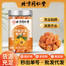 ����ͬ�������}�ʲ����˸ɝ�����ɤ�����澏�ʺ���ʳ�F؛���l���l