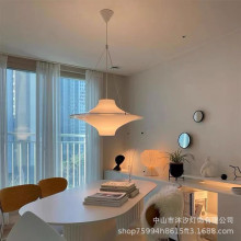 中古风包豪斯飞碟吊灯餐厅客厅照明灯咖啡厅小户型家用卧室氛围灯