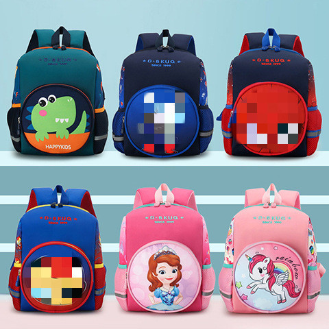 Mochila infantil bonita de dibujos animados de anime para guardería, mochila escolar ligera para bebés para reducir la carga, adecuada para clases grandes, medianas y pequeñas, exportación.