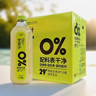 ���R�d�m��˼�ĵ�֭�SC�ͺϹ�֭��� �ە����ս�ā��ϬF؛����֭