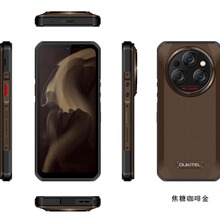 欧奇 WP35  6.60 寸  8+256G 11000mAh NFC  5G三防手机 香港交货