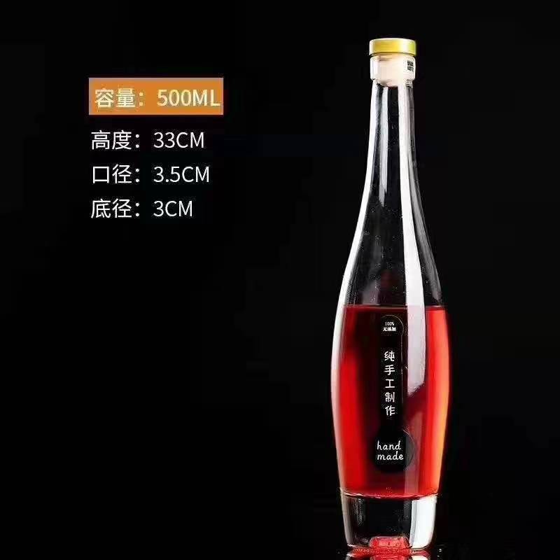 菜籽油玻璃空瓶带盖山茶油瓶橄榄油瓶核桃油瓶印LOGO油罐罐装