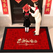 ��Ʒ�gӭ�ؼ��M�T�|�����_�|�tɫ��̺�����ɲü��t�T�|������ʽ�|