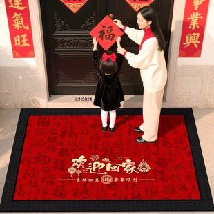 ��Ʒ�gӭ�ؼ��M�T�|�����_�|�tɫ��̺�����ɲü��t�T�|������ʽ�|