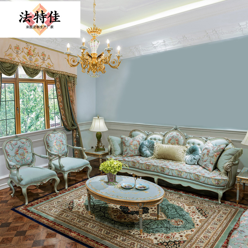 法式家具欧式布艺实木雕花沙发组合整装客厅单三四人沙发奢华