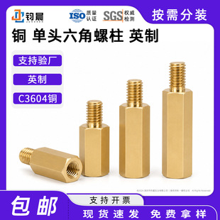 C3604�~���^��������Ӣ�Ɔ��^���Ǹ��x��Ӣ�����ǙC��������x��