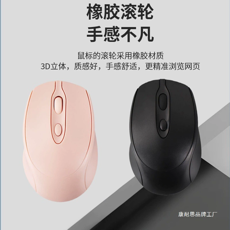 Планшет ноутбук, мышь, 4G, Bluetooth, бизнес-версия