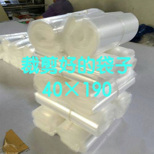 PE���ϴ���͸��Ͳ�ϸ߉���Ĥ������ƽ�ڴ��������ò���Ͱ�����