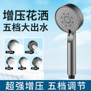 ���� ���^ ������ԡ�������^ ��n�������� �����������^��ˮ�ֳ�